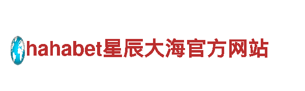 探秘小金体育游戏，畅享奇幻之旅！